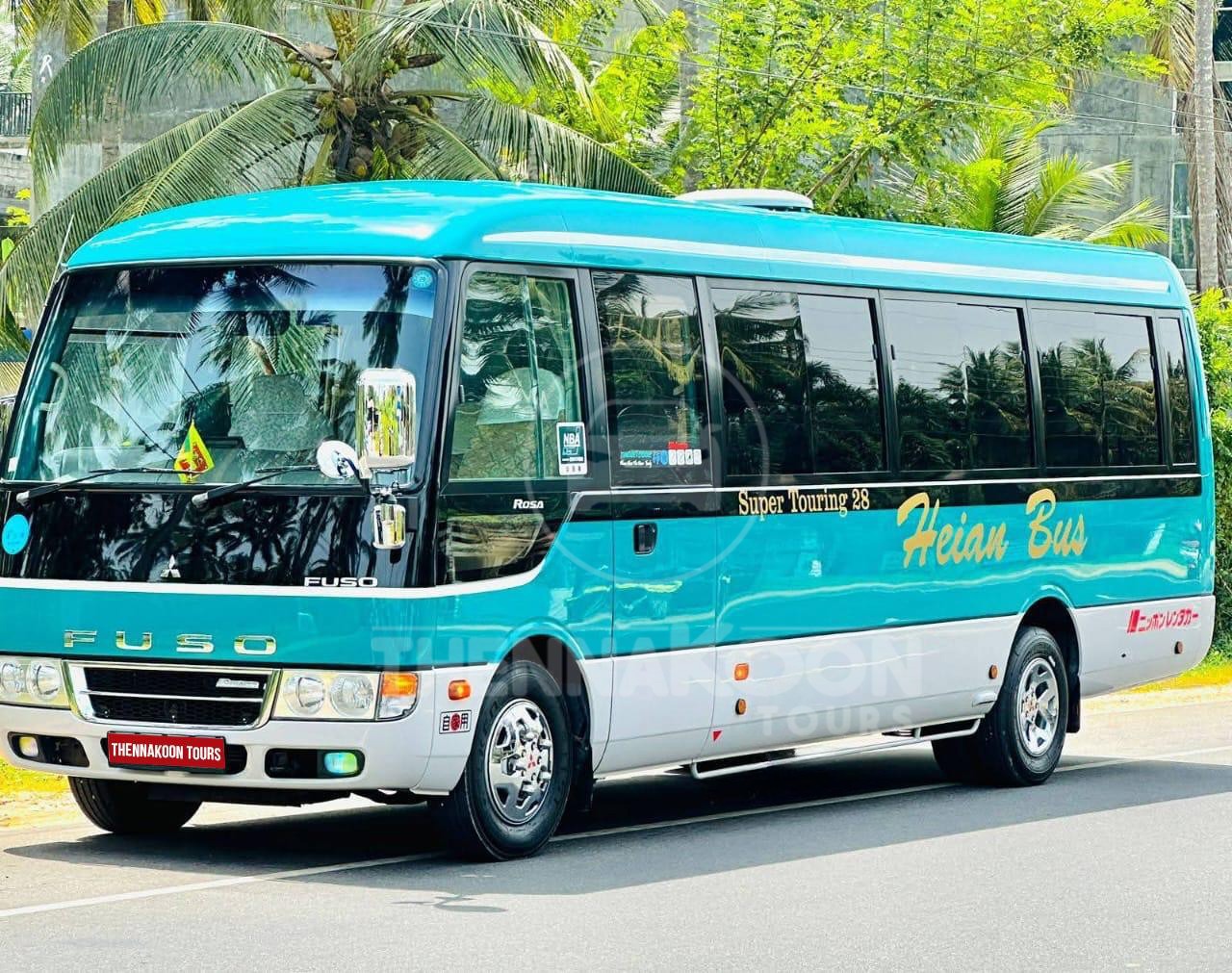 MITSUBISHI FUSO