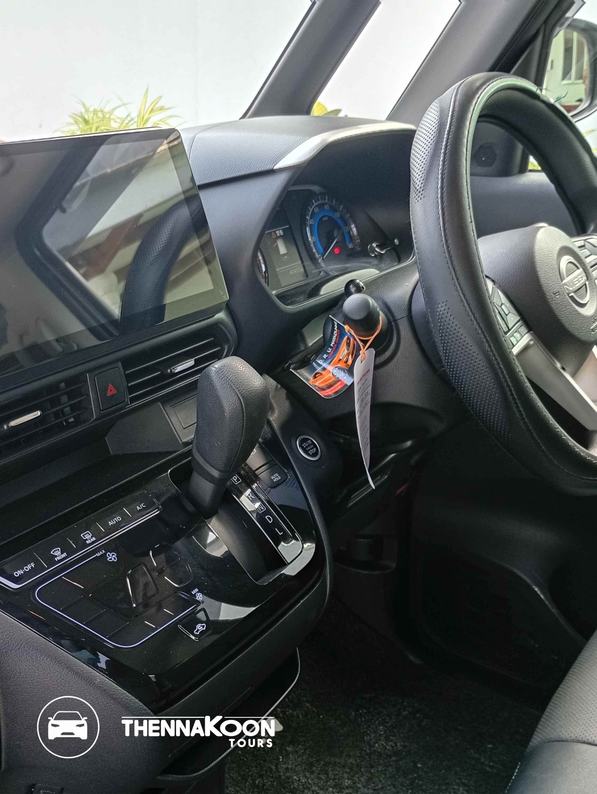 Nissan Roox 2024
